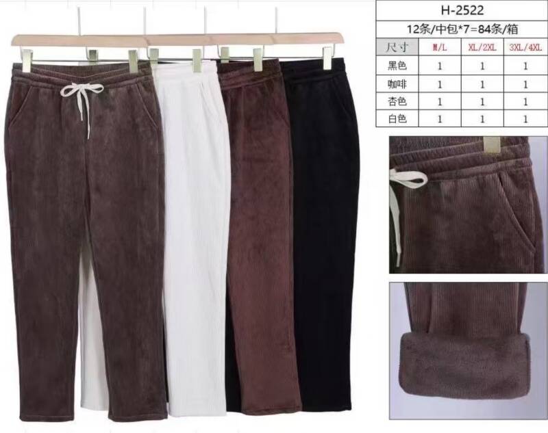 Spodnie damskie Roz M-4XL, 1 kolor Paczka 12 szt